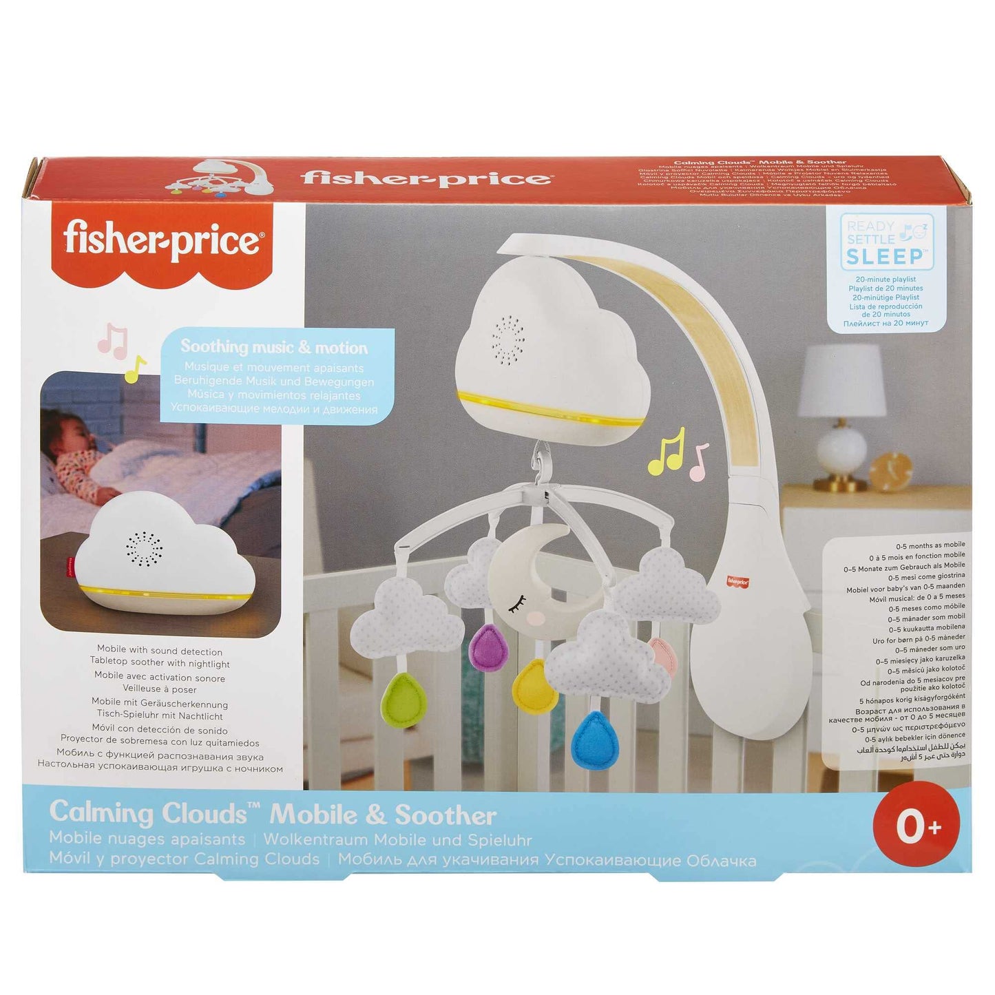 Fisher-Price Calming Clouds muusika- ja valguskarussell, 2-ühes: voodikarussell ja öövalgusti