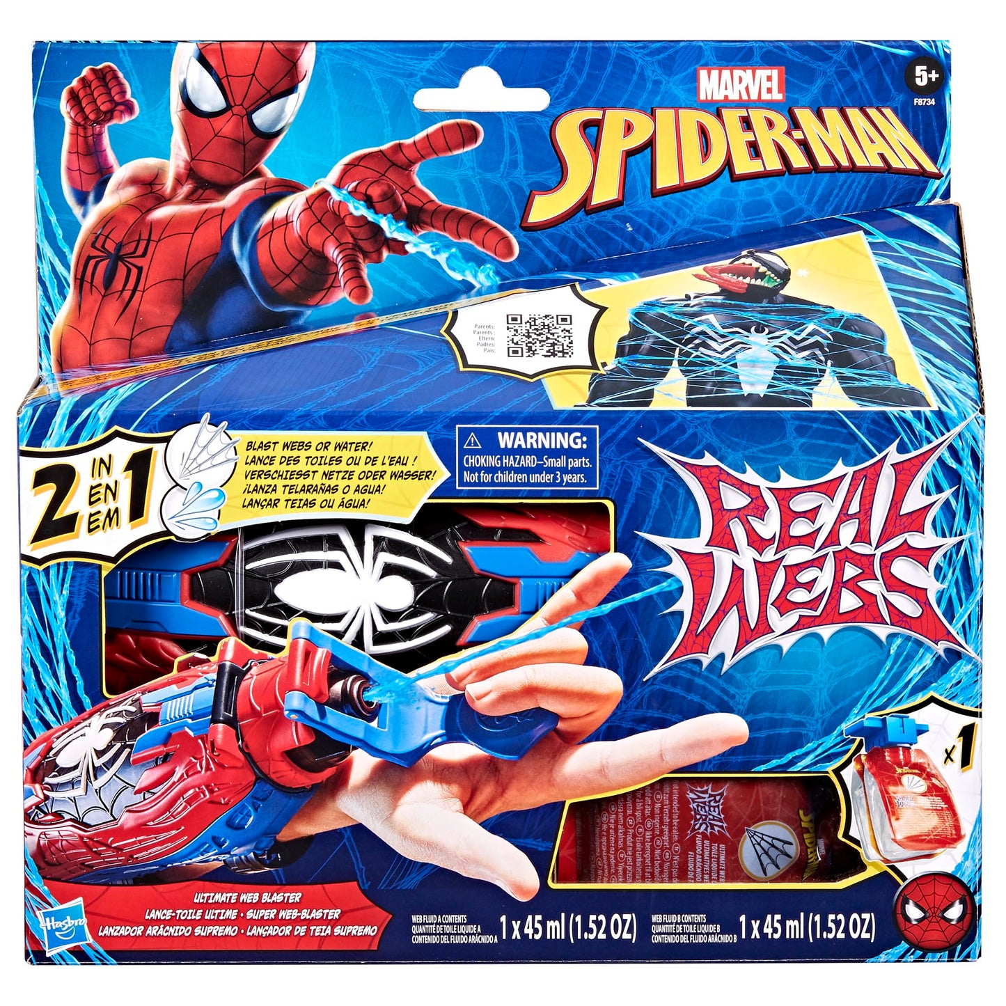 Marvel Spider-Man veeheitja laste rollimänguks