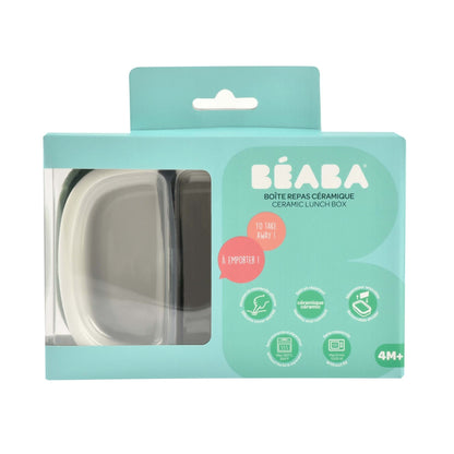 Béaba Lunchbox ceramic food container for babies, 540 ml, greenish