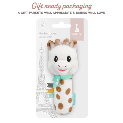 Sophie la girafe Sweetie Pouet pehme kõrinamänguasi beebile