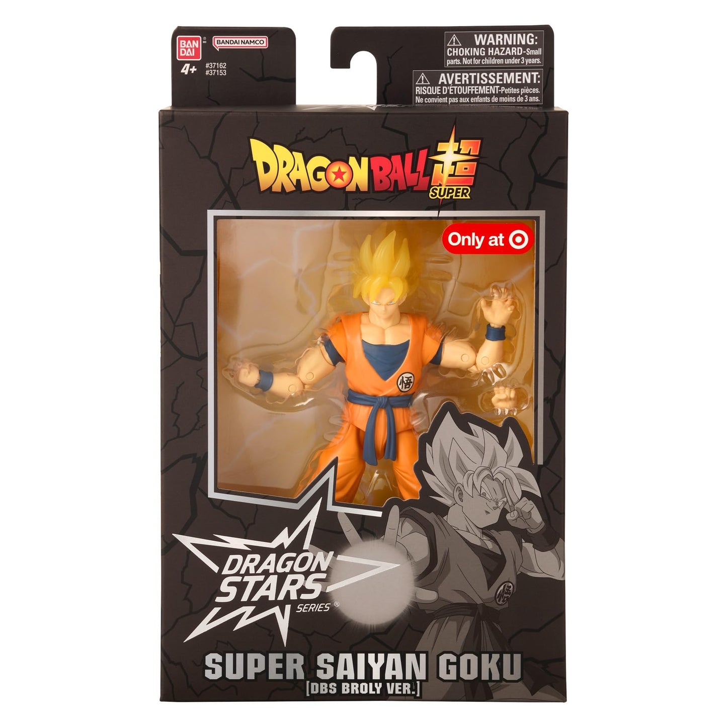 Bandai Dragon Ball “Super Saiyan Goku” figuur – Dragon Stars seeria, 17 cm