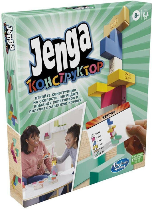 Hasbro Gaming lauamäng Jenga Maker – meeskondlik ehitusmäng (8+) venekeelne versioon