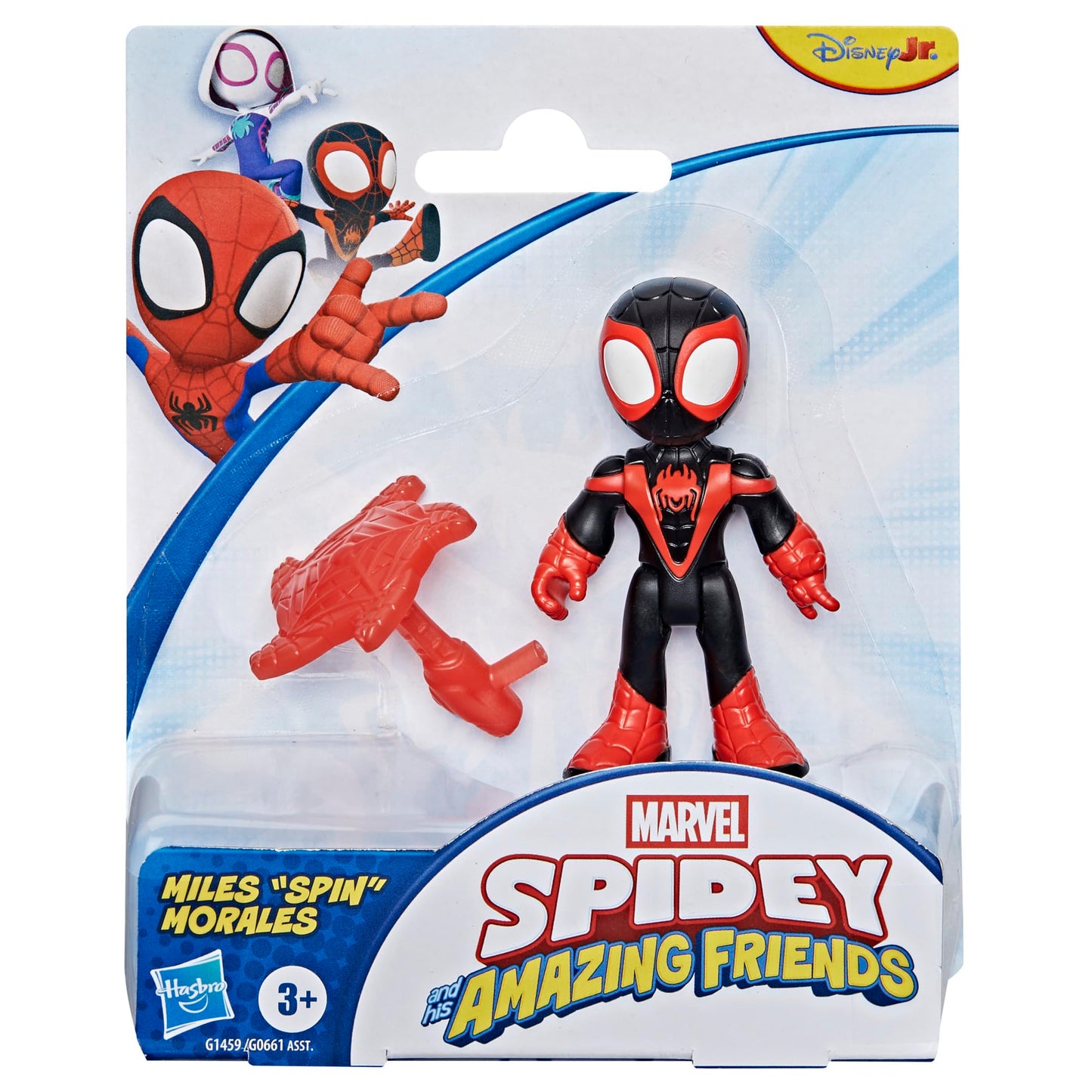 Marvel Spidey & Sõbrad – Miles “Spin” Morales 7,6 cm tegevusfiguur eemaldatava võrgu-aksessuaariga