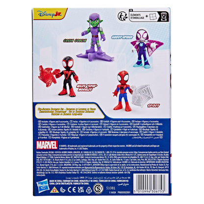 Marvel Spidey ja tema imelised sõbrad tegelaskujude komplekt, 4 figuuri